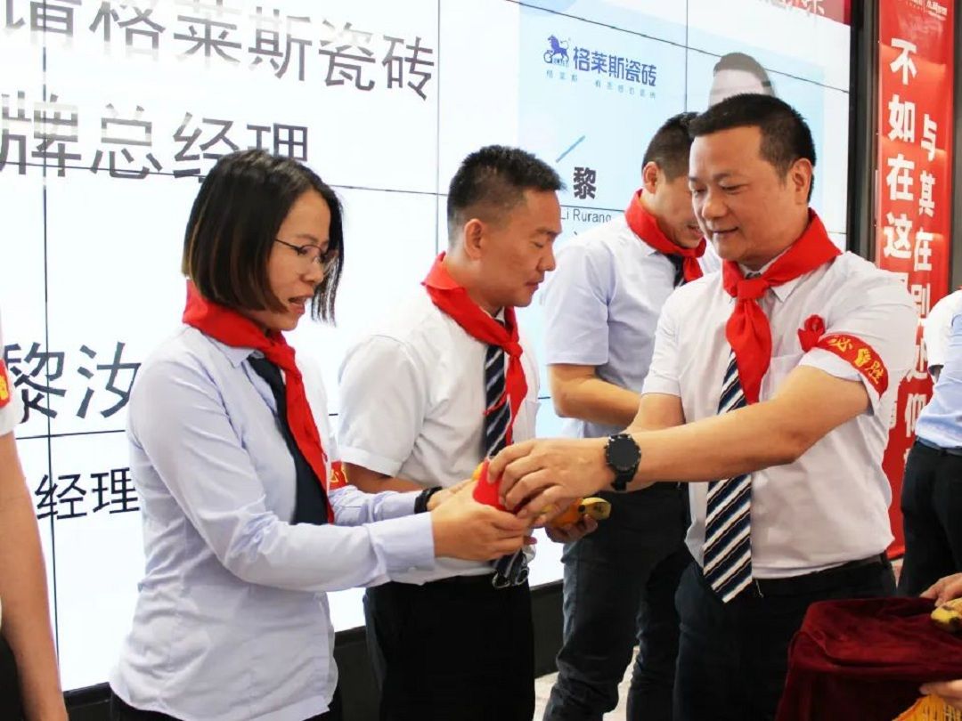 格莱斯5新.jpg