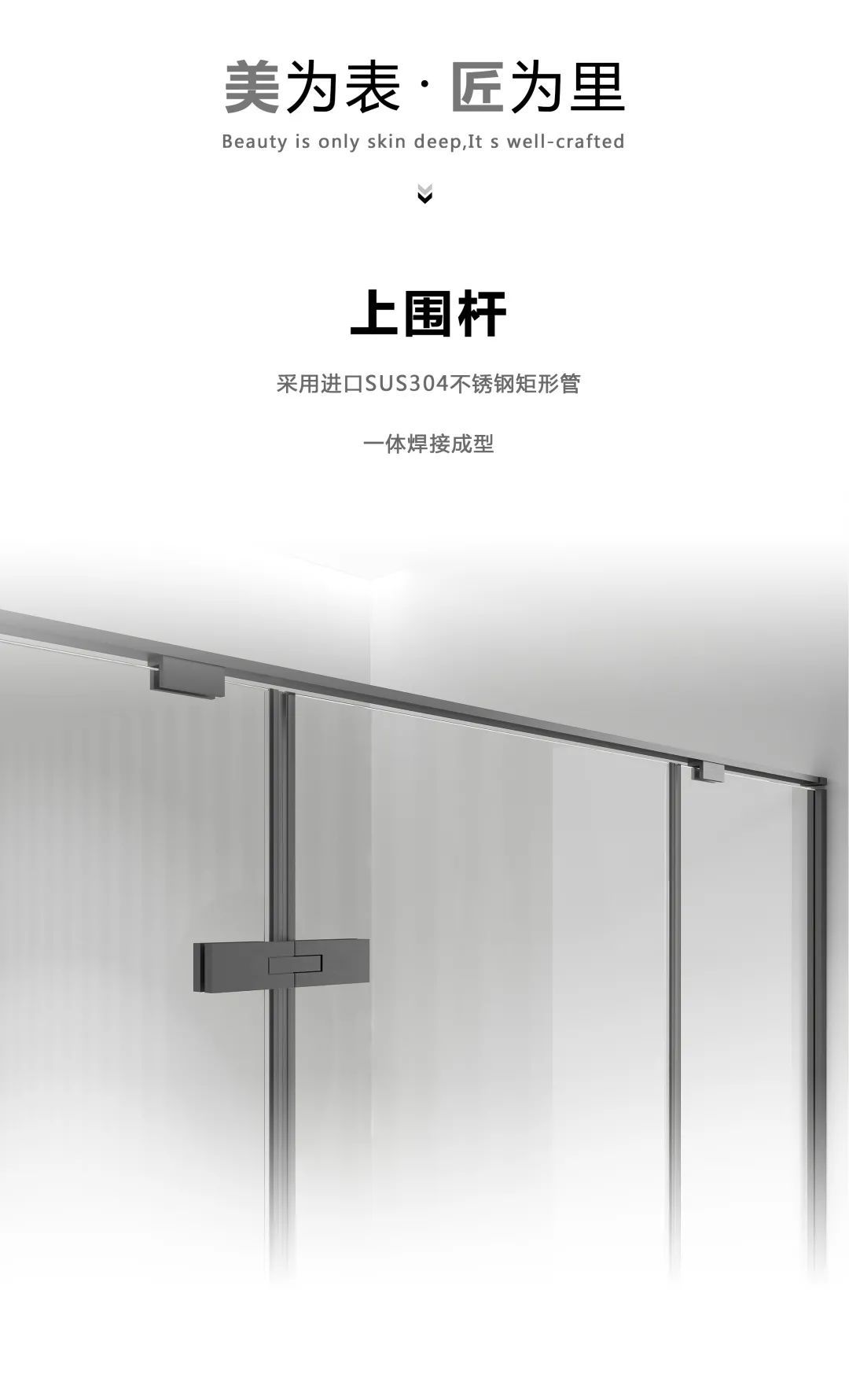 凯立淋浴房新品932拉索系列，不辜负每一寸空间2.jpg