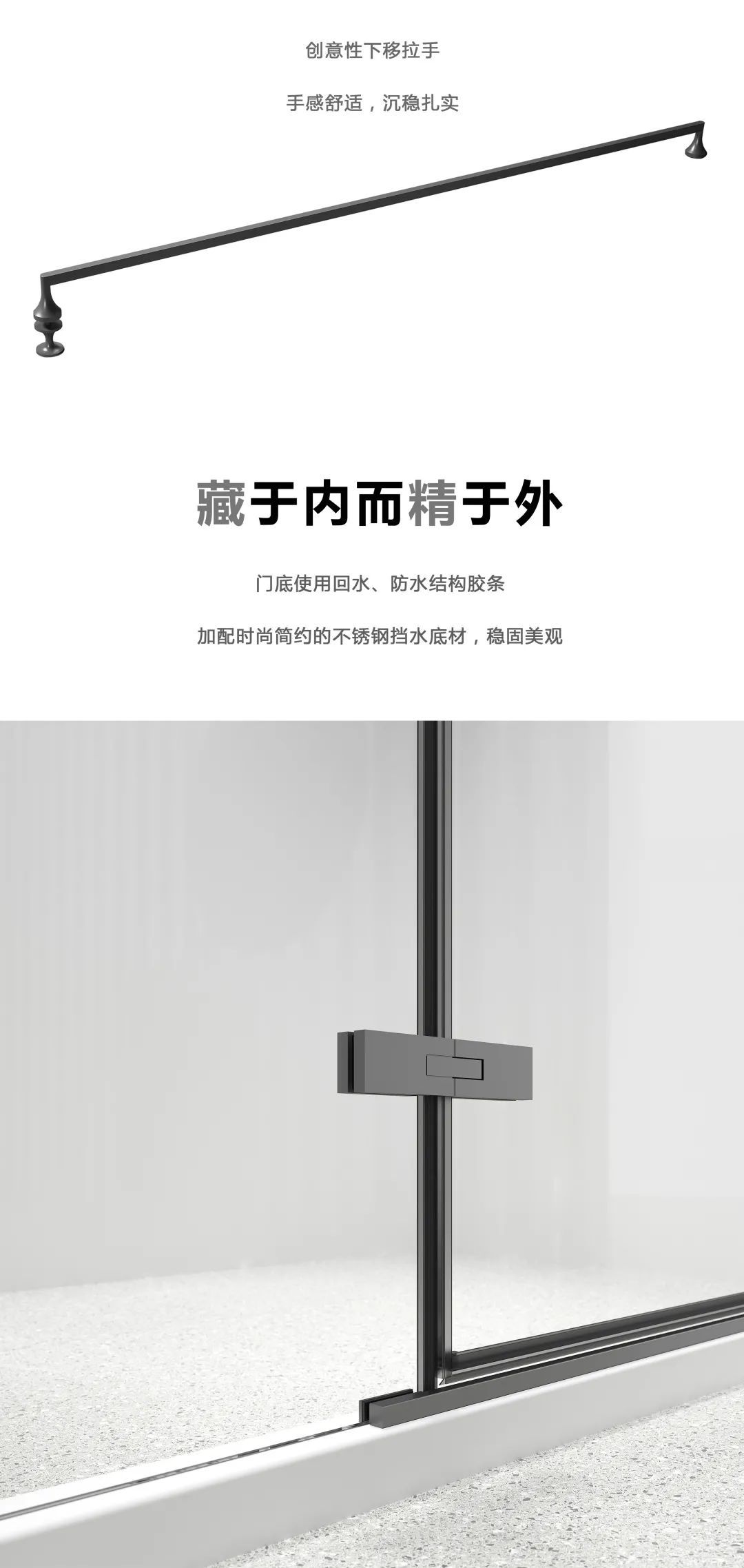 凯立淋浴房新品932拉索系列，不辜负每一寸空间4.jpg