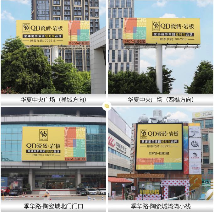 屏幕截图 2022-05-13 083439.png