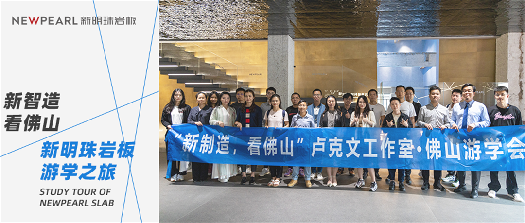 斜线封面图 拷贝2 拷贝.png