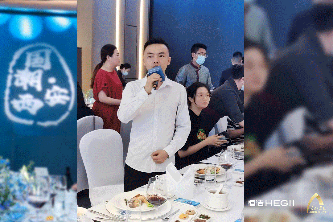 10、GIF：设计师现场分享.gif