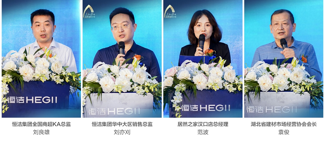 图片19.png