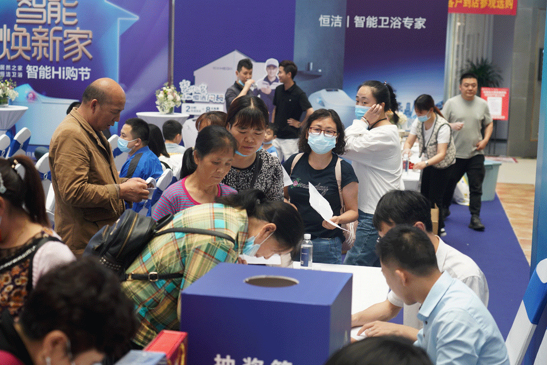 10、GIF：反映现场热烈气氛的照片.gif