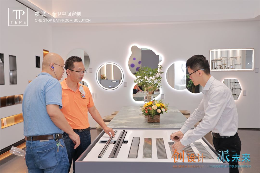 缇派新总部大楼暨中国陶瓷总部设计师俱乐部正式启用9.jpg