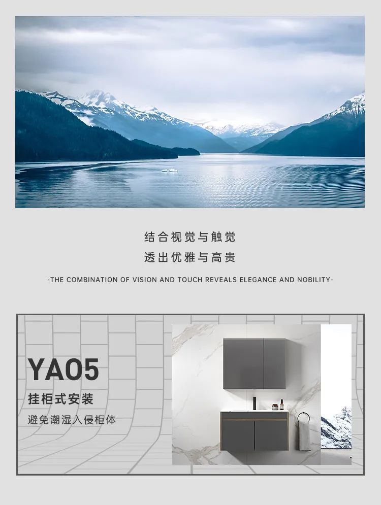 凯立卫浴YA05浴室柜，从细节展现质量与品味2.jpg