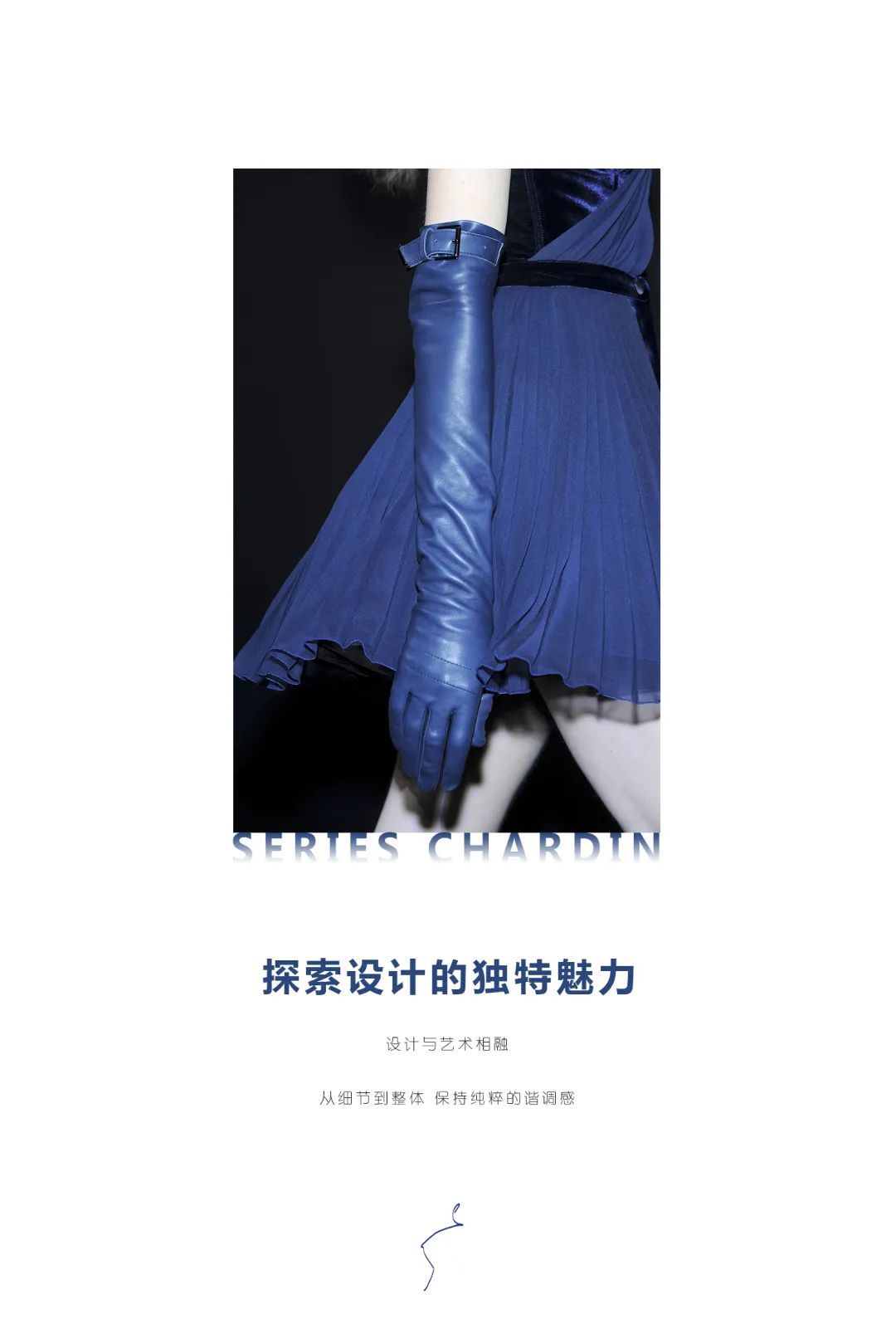 凯立淋浴房推出907夏尔丹系列新品2.jpg