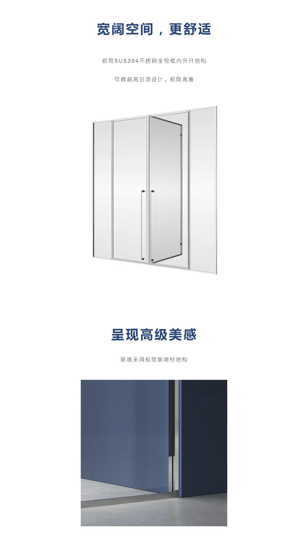 凯立淋浴房推出907夏尔丹系列新品3.jpg