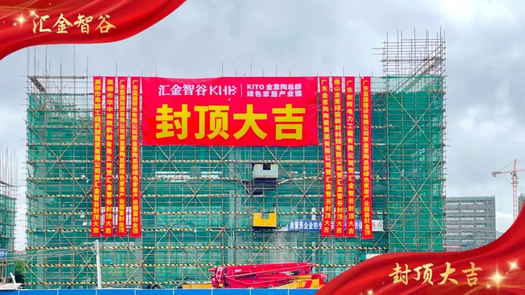 微信图片_20220609135721.jpg