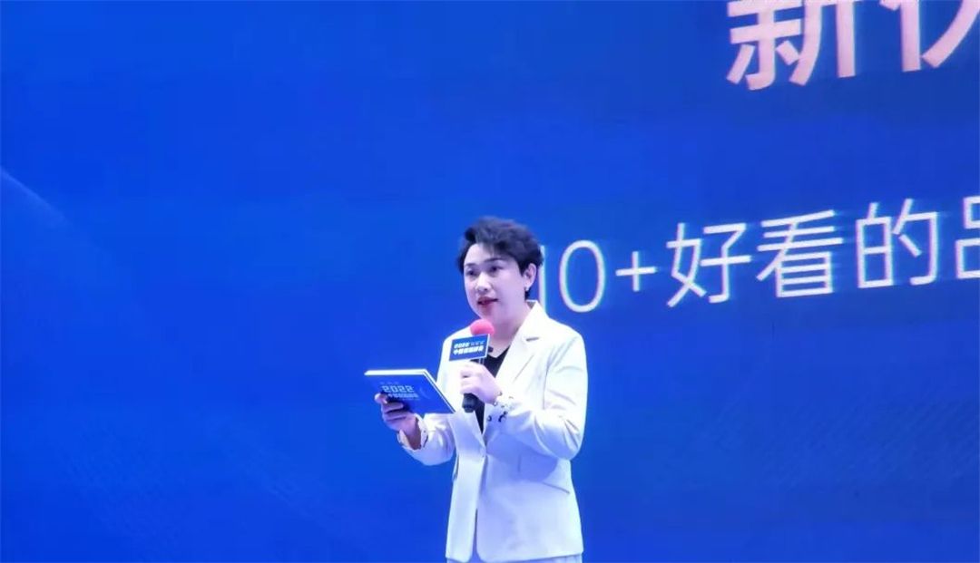 中国陶瓷总部总经理 汤洁明.jpg