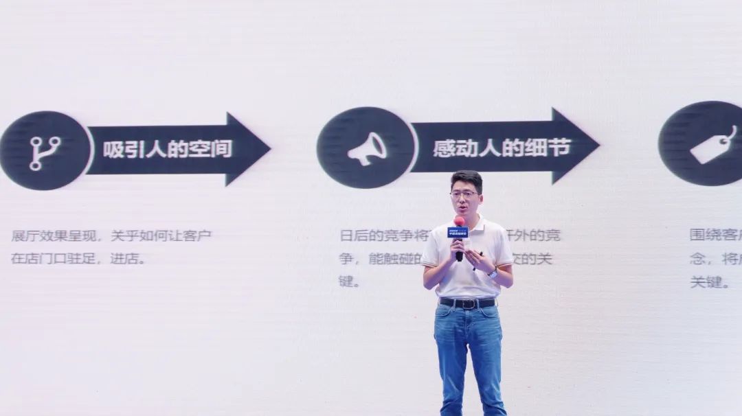 高意智能家居创始人 谢昌财.jpg
