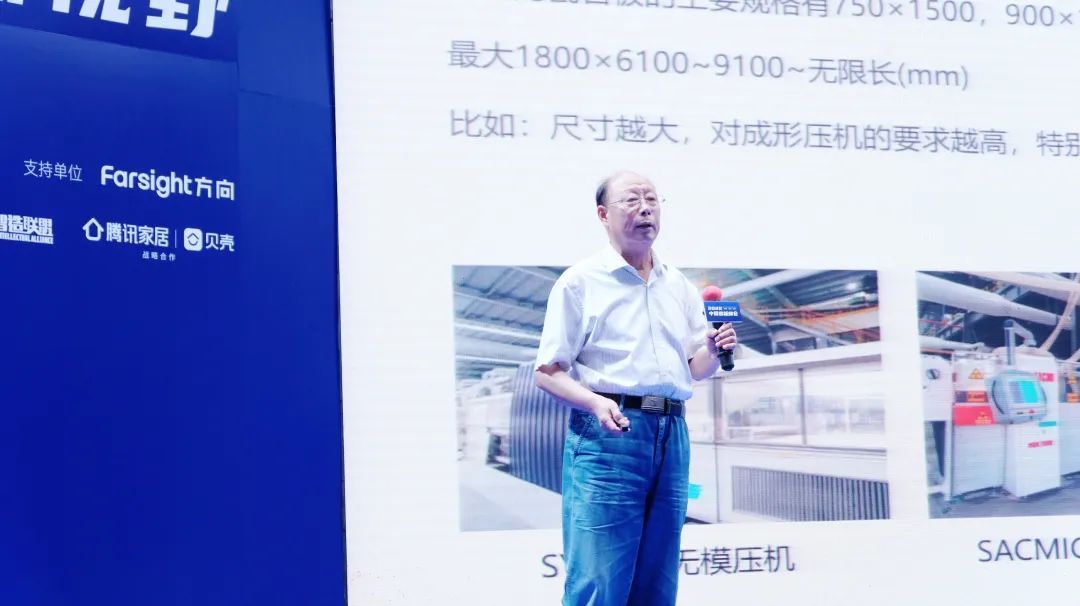 景德镇陶瓷大学教授 张柏清.jpg