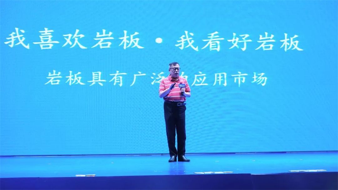 广东省佛山市陶瓷行业协会秘书长 尹虹.jpg