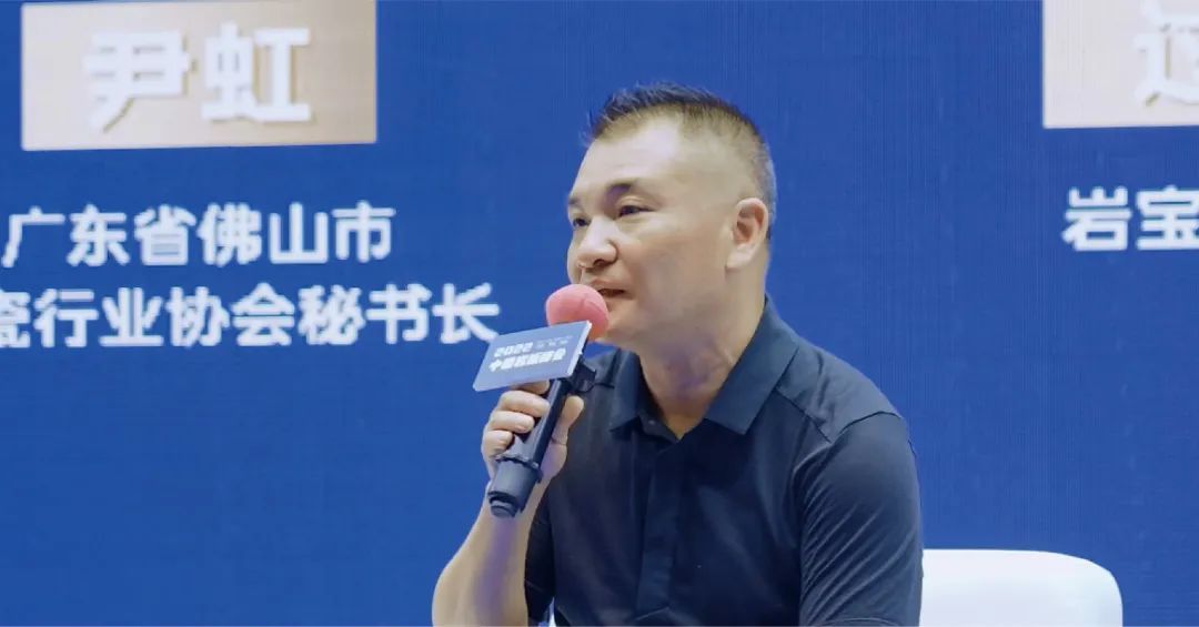 岩宝科技董事长过建军.jpg