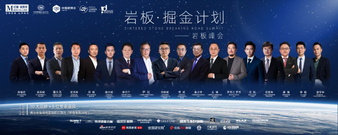 红星美凯龙1.jpg