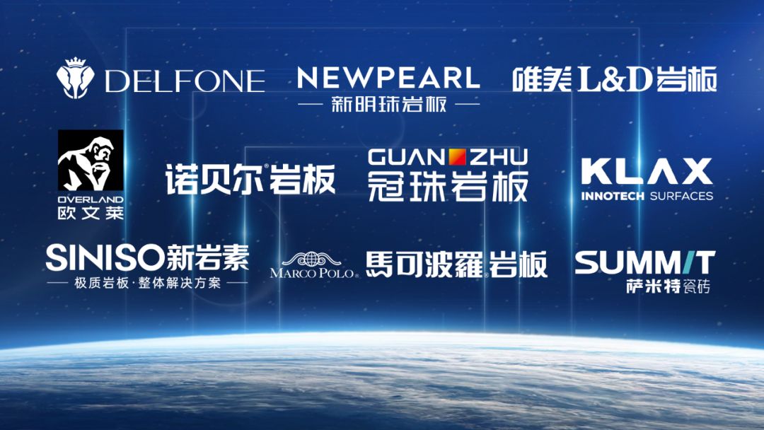 红星美凯龙3.jpg