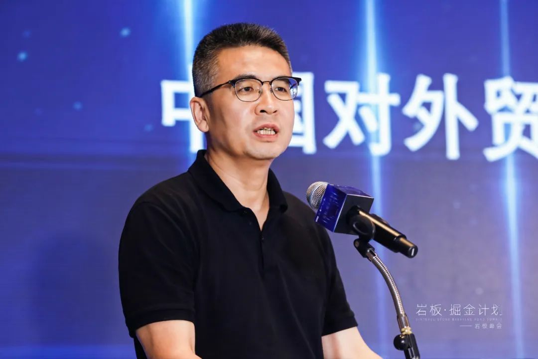 中国对外贸易广州展览有限公司总经理 刘晓敏.jpg