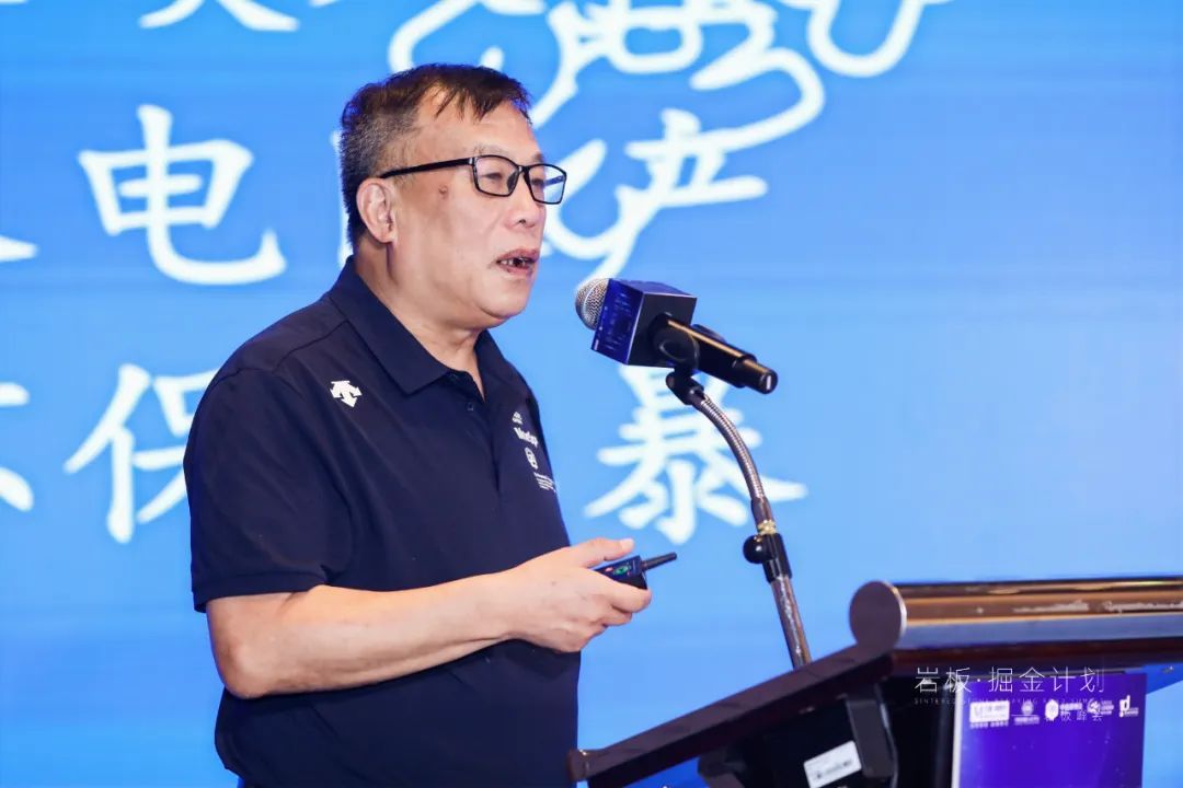 佛山市陶瓷行业协会秘书长 尹虹.jpg