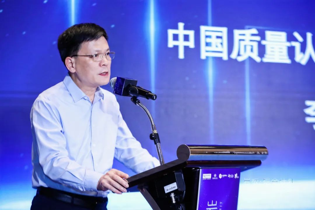 中国质量认证中心广州分中心副主任 李伯宁.jpg
