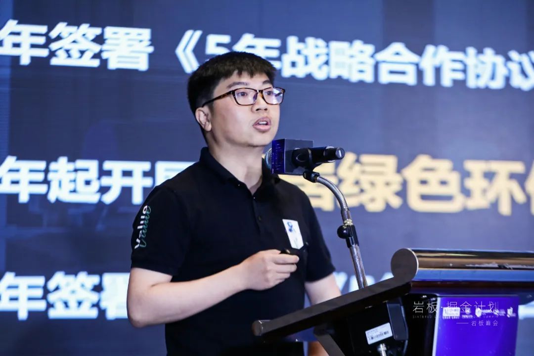 红星美凯龙绿色领跑项目代表 巨万斌.jpg