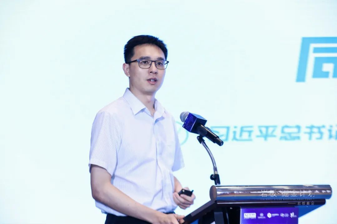 中国建博会展商营销负责人 陈鹏汉.jpg