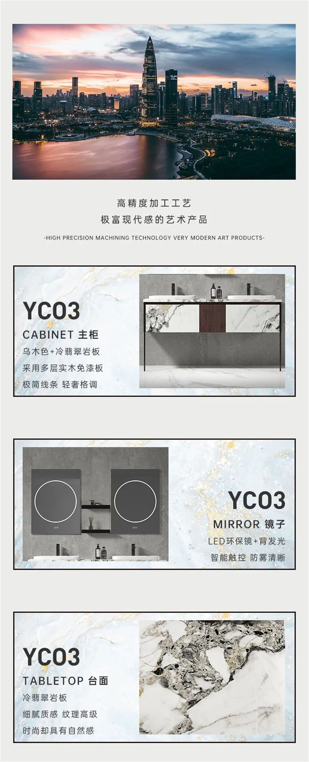YC03 极富现代感的艺术品1.jpg