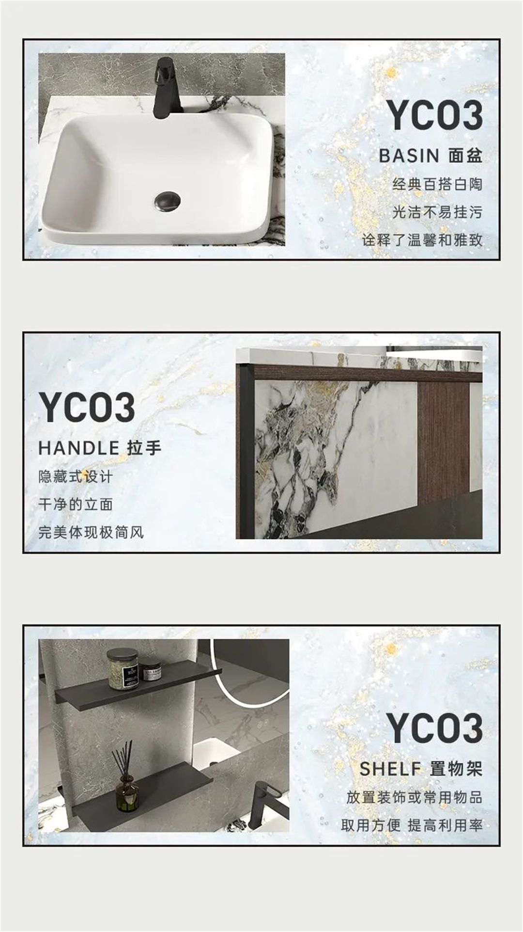 YC03 极富现代感的艺术品2.jpg