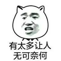 为爱焕新美好生活，“金牌98快装”服务进行中3.png