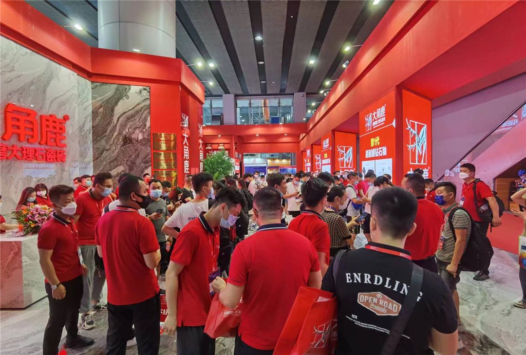 广州陶瓷工业展2.jpg