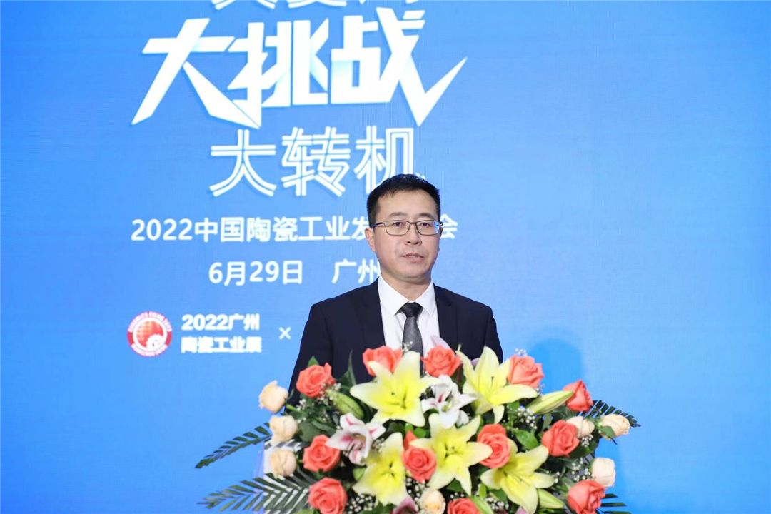 中国贸易促进委员会建筑材料行业分会副会长、中国国际商会建筑材料行业商会副会长吴旭东.jpg