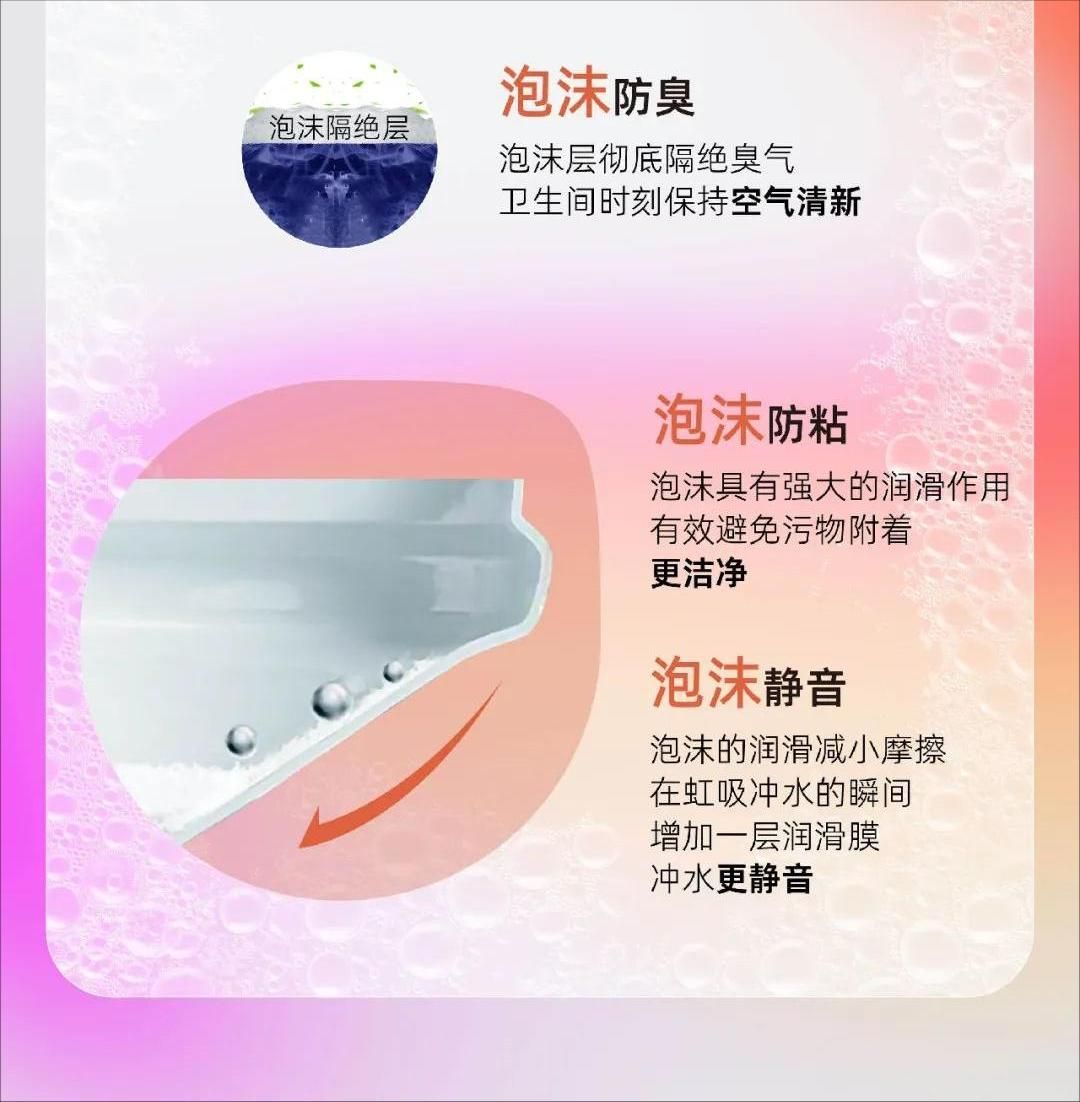 和成卫浴1(3)(2).jpg