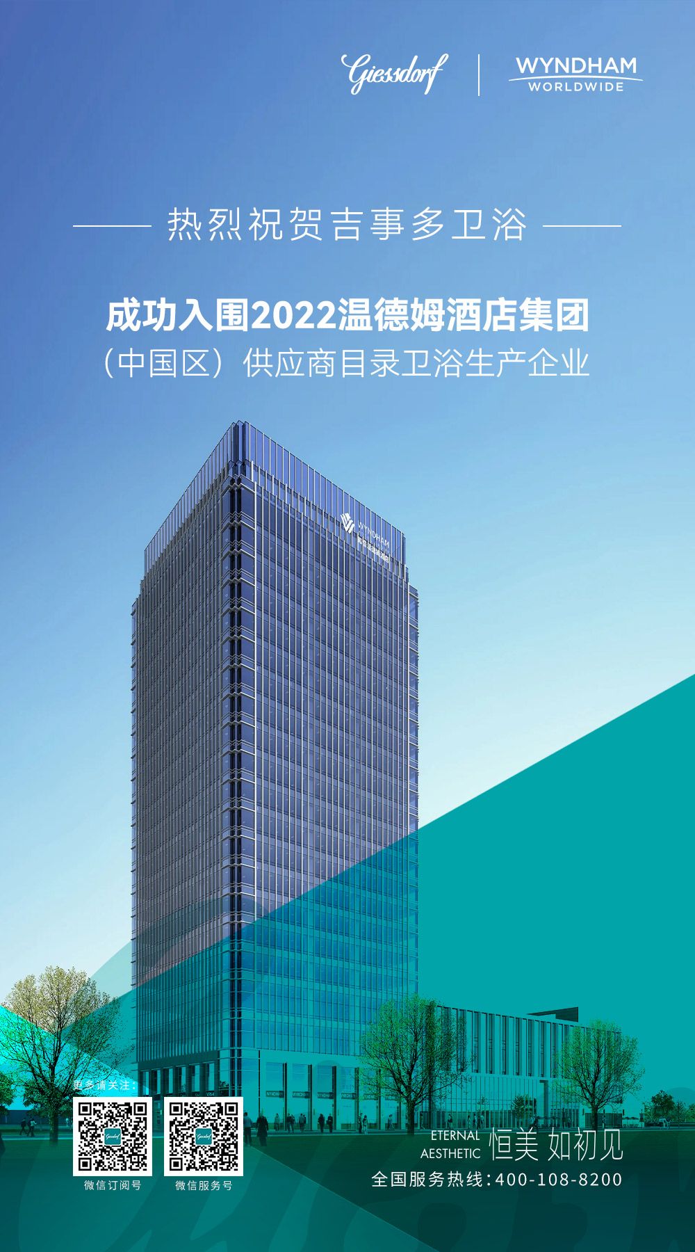 海报.jpg