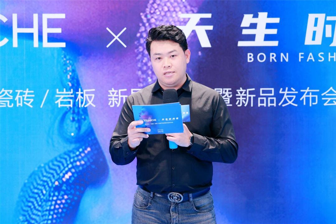 意大利I.T瓷砖营销总经理滕赳.jpg