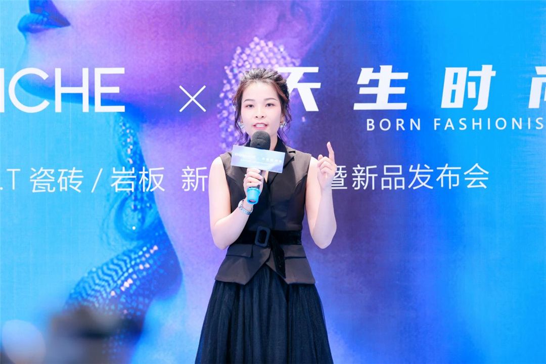 设计好物品牌主理人张英梅.jpg