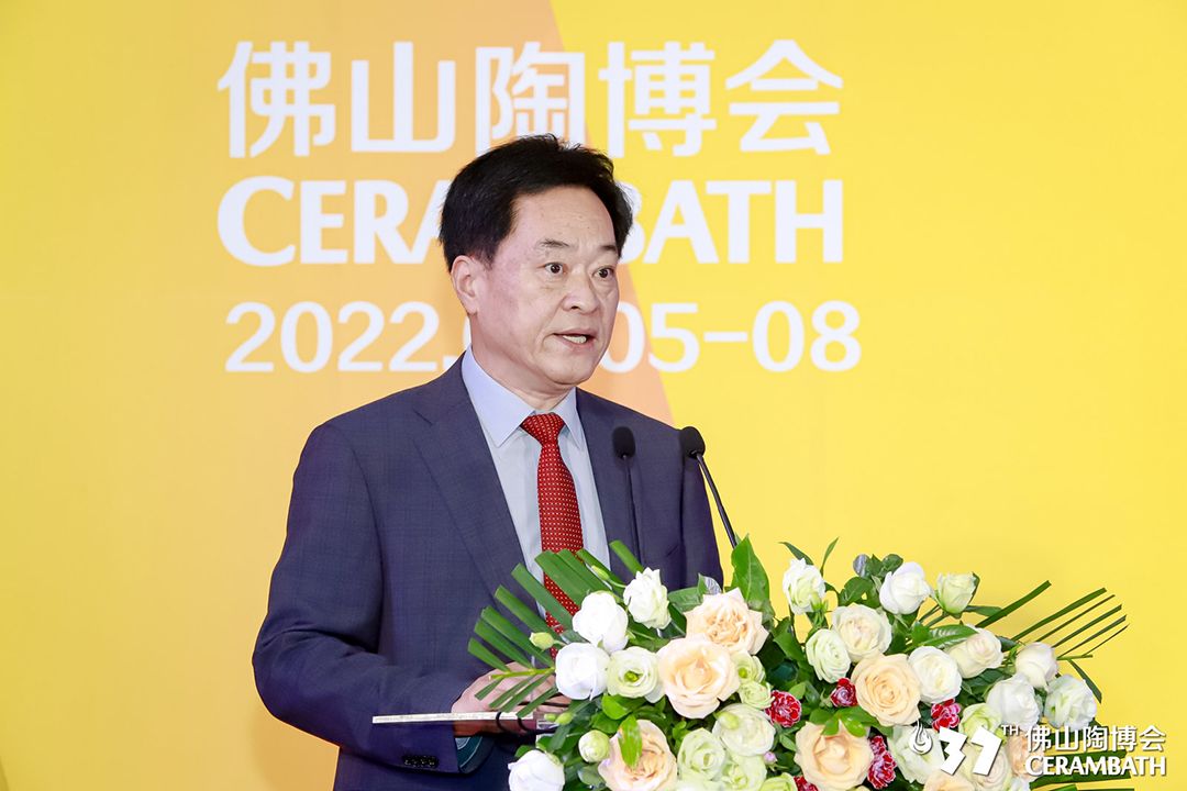 中国陶瓷工业协会常务副理事长吴越申.jpg