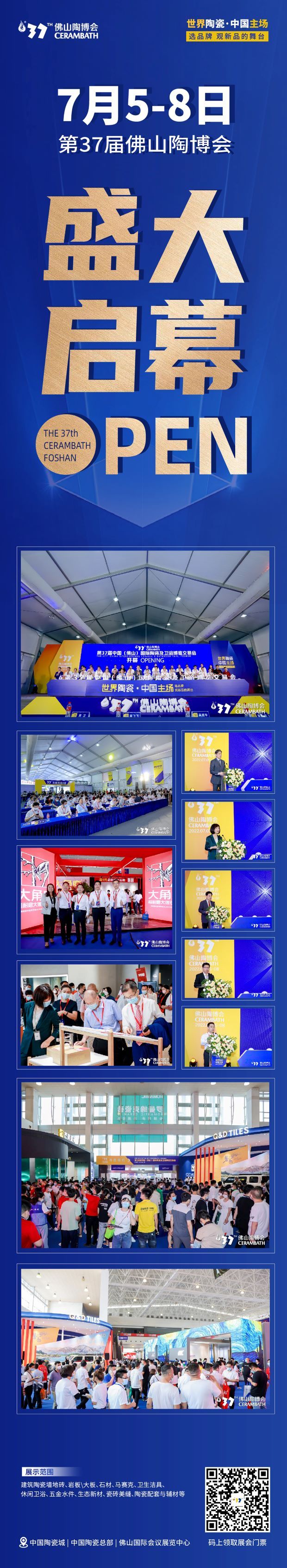 微信图片_20220705175954.jpg