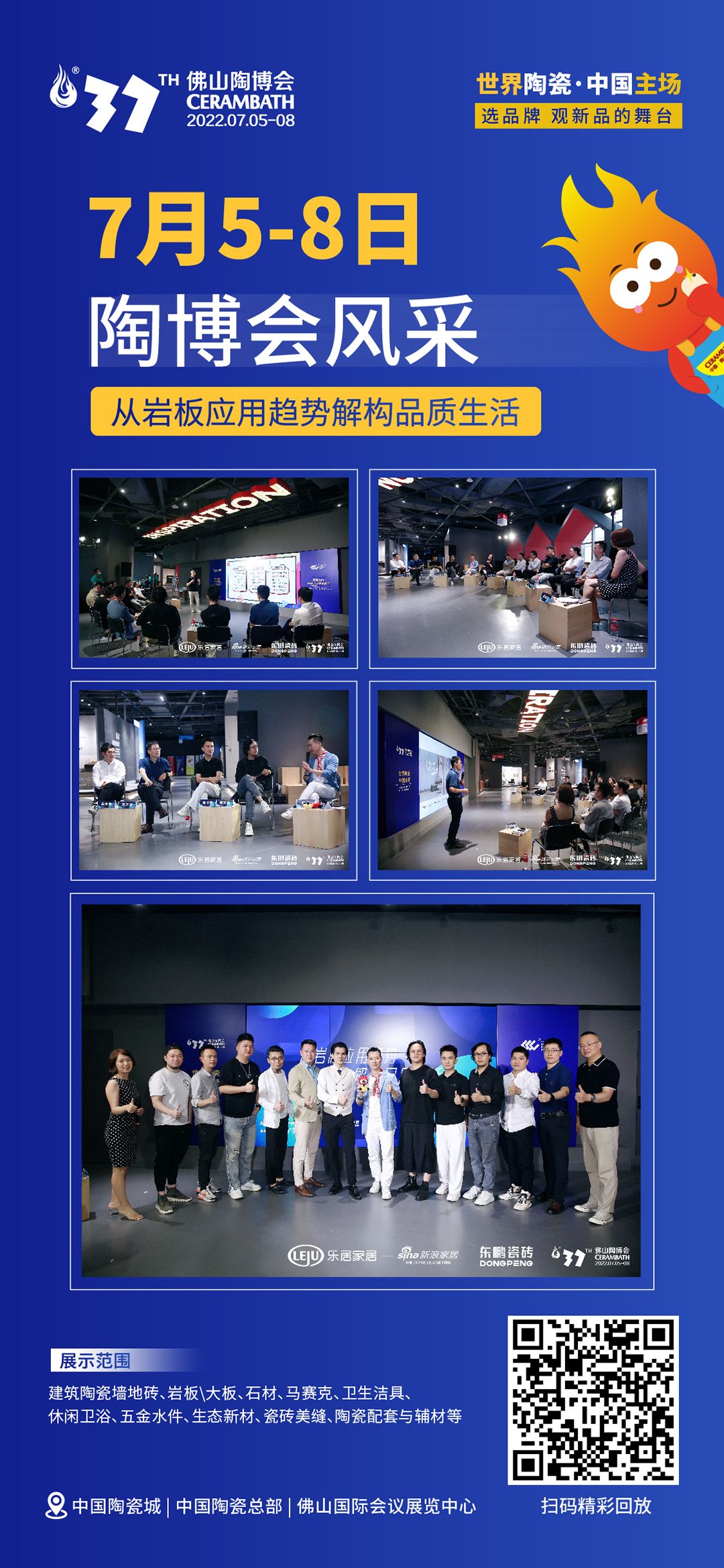微信图片_202207051759542.jpg