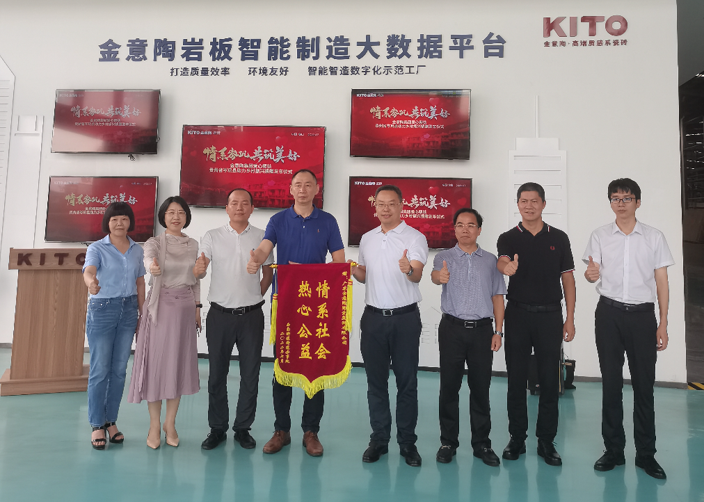 微信图片_20220706125443.png