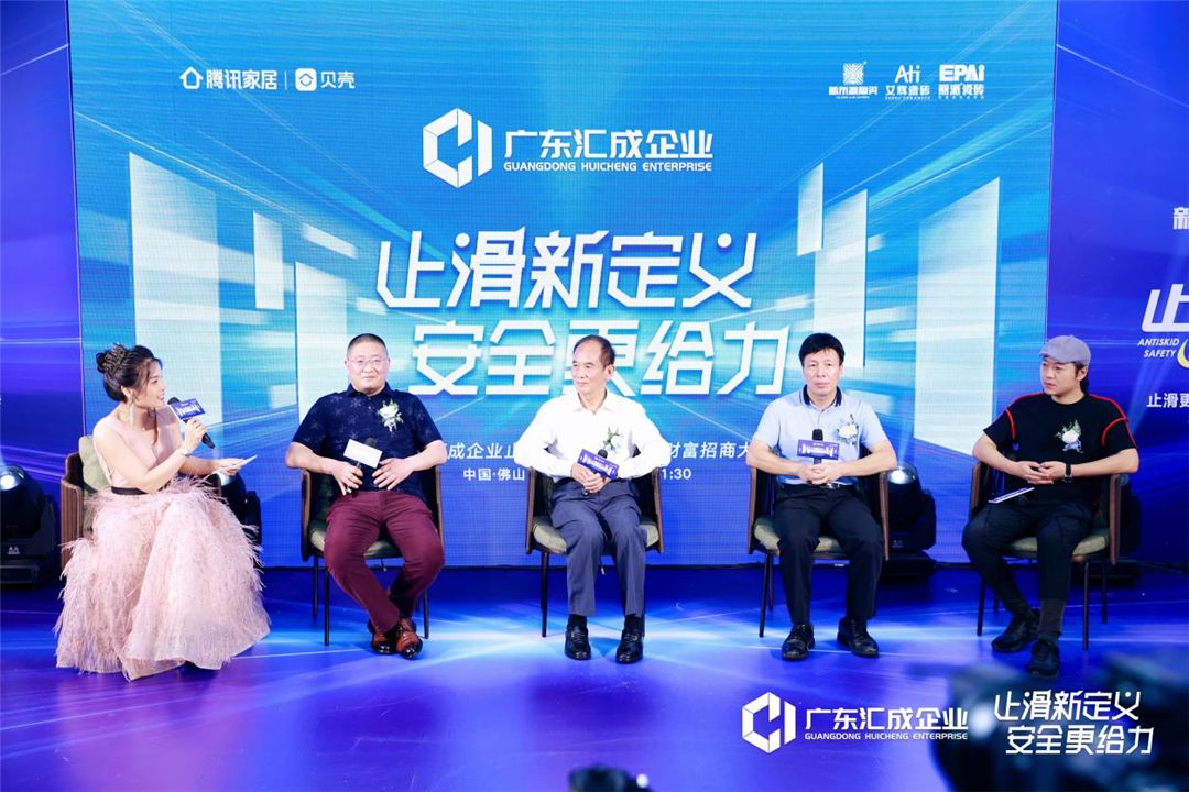 新东源10.jpg