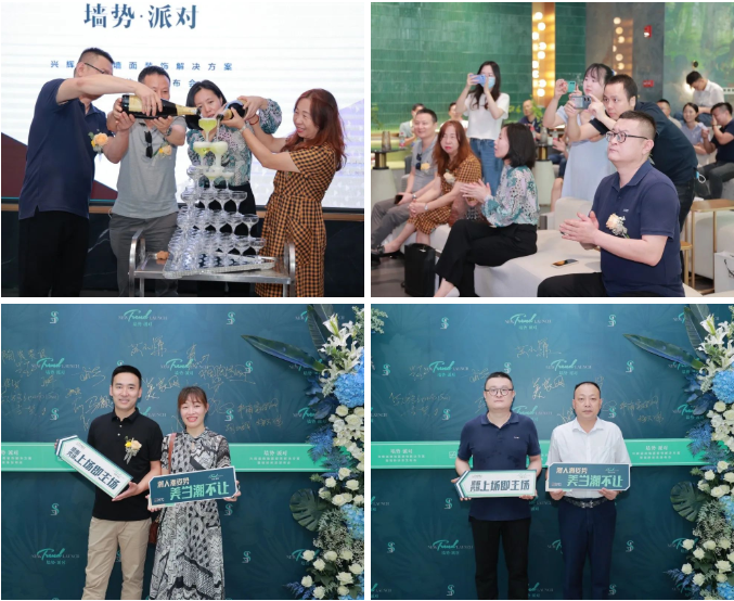 屏幕截图 2022-07-08 124101.png
