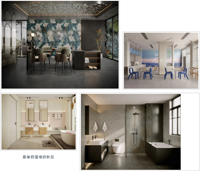 屏幕截图 2022-07-08 124239.png