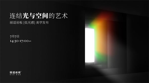 微信图片_20220701140345.jpg