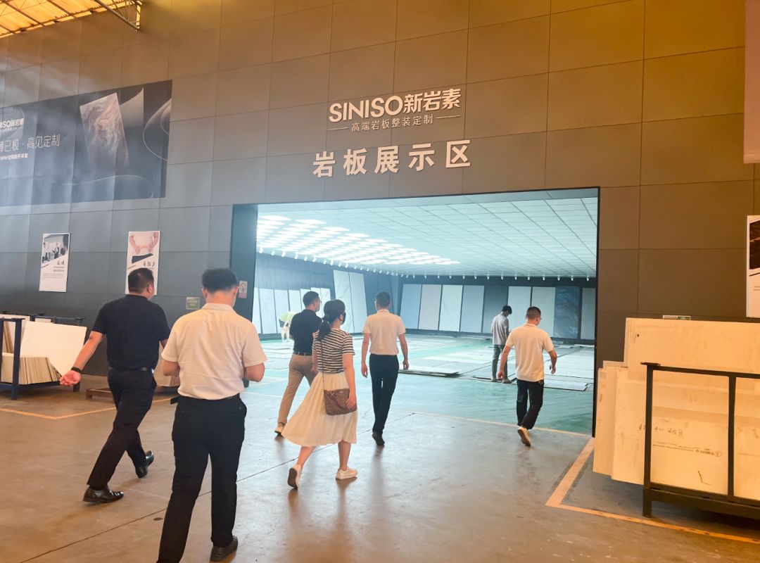新岩素家居1.jpg