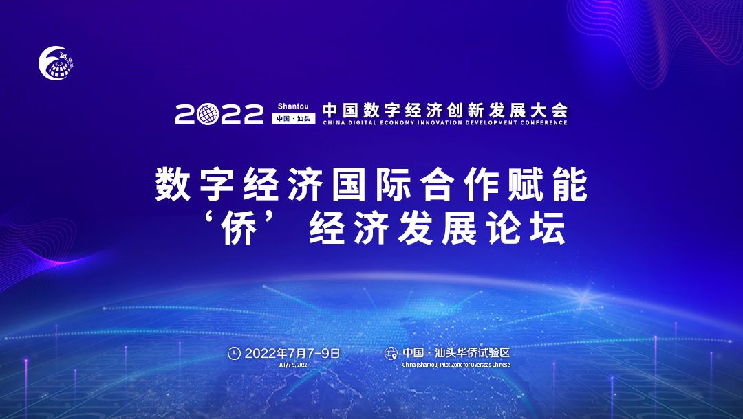 微信图片_20220708145740.jpg
