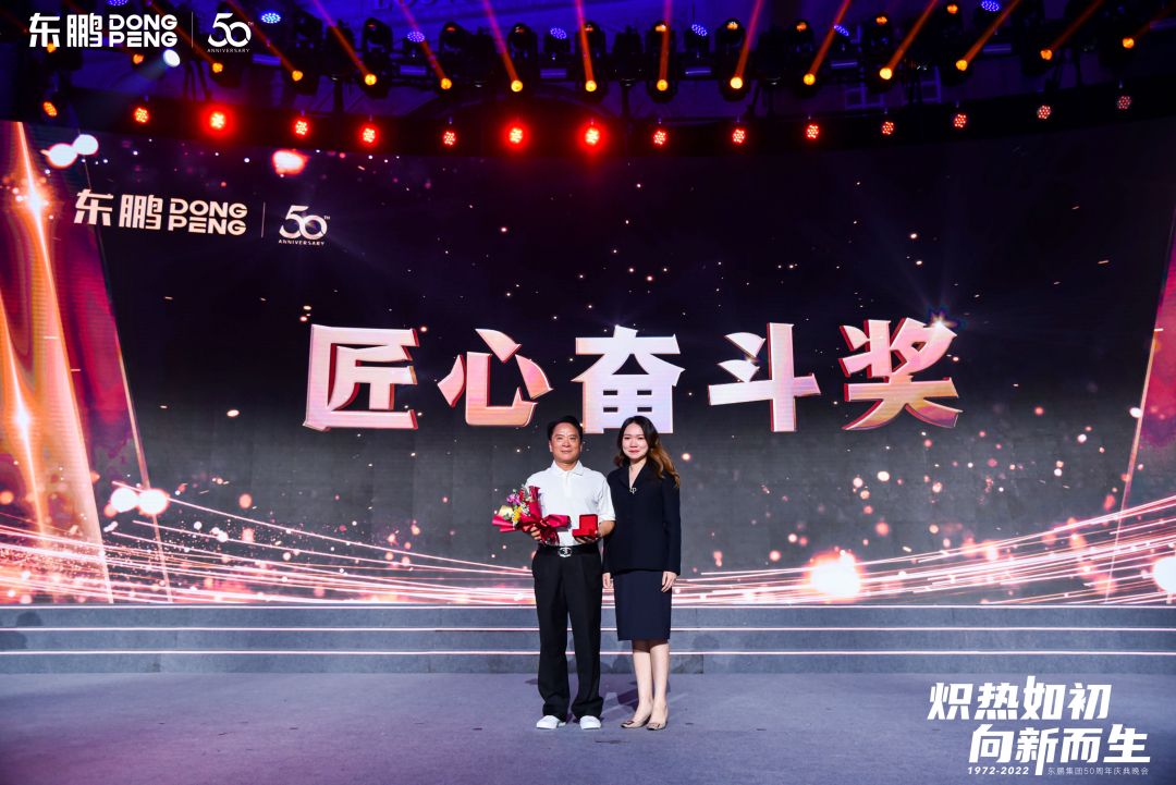 东鹏9.jpg