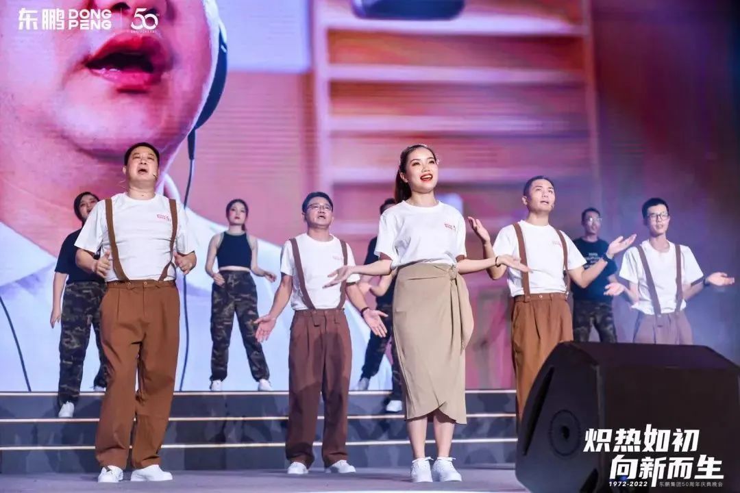 东鹏12.jpg