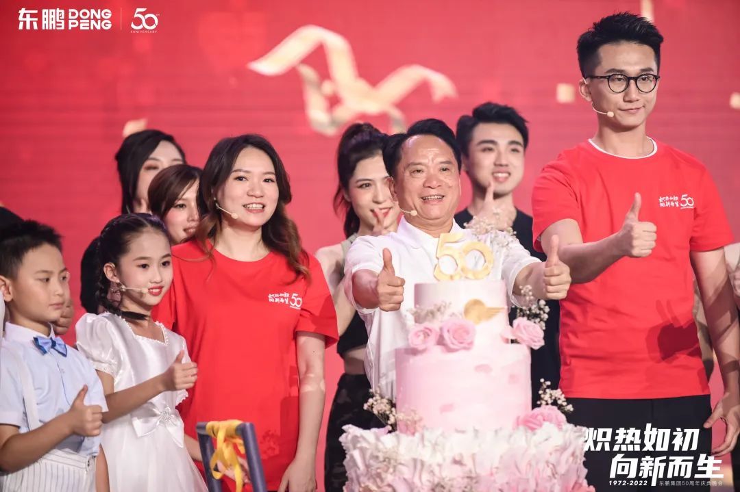 东鹏14.jpg