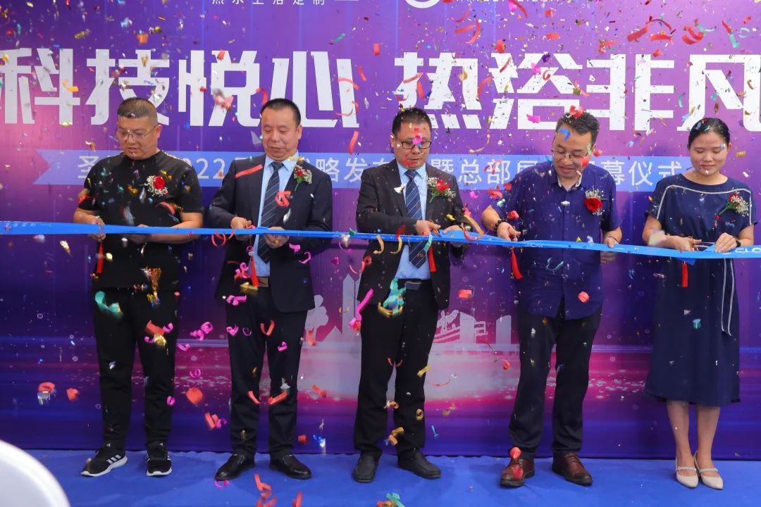 微信图片_20220717111521.jpg