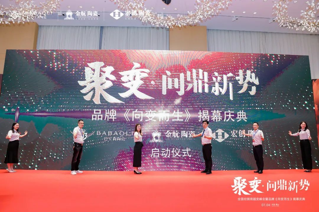 微信图片_20220714142508.jpg
