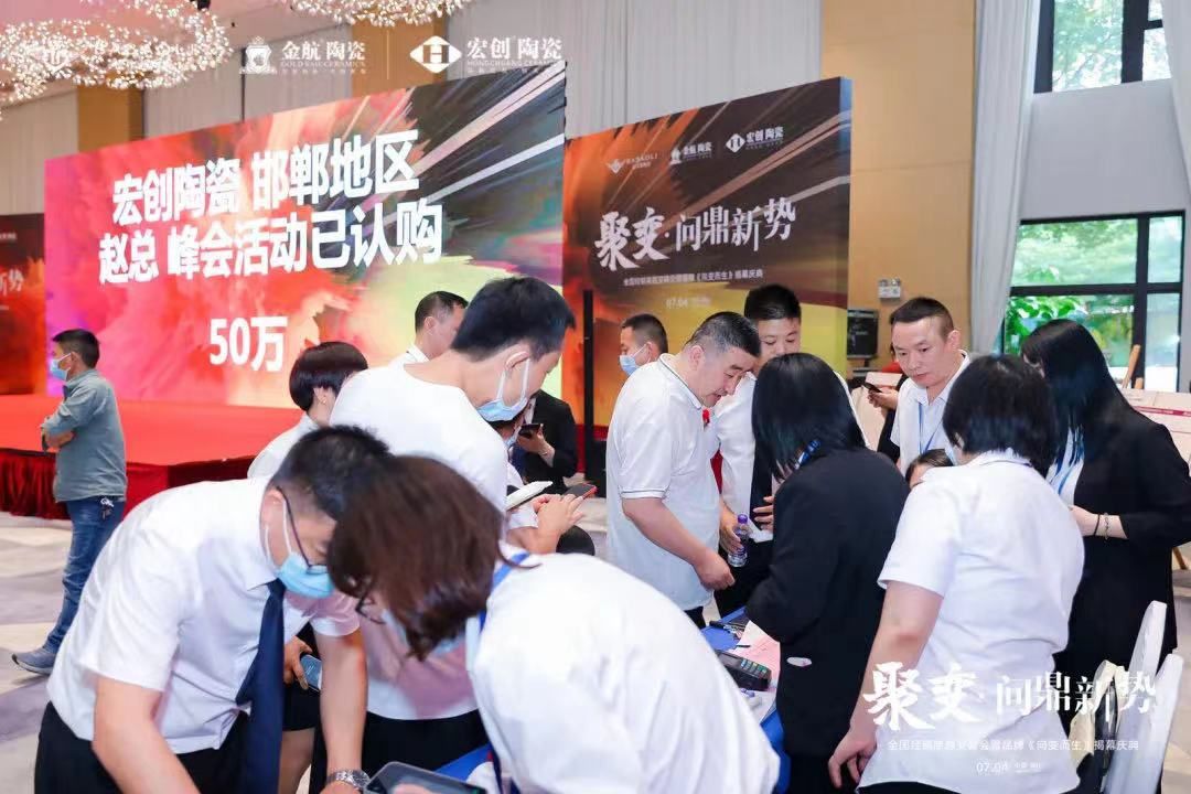 微信图片_20220714142753.jpg